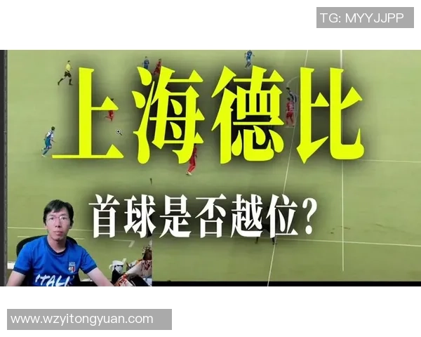 海港对手町田进攻疲软六场仅入四球门前效率亟待提升