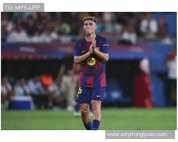 拉波尔塔透露弗里克早已看好费尔明称其将成为巴萨未来关键核心