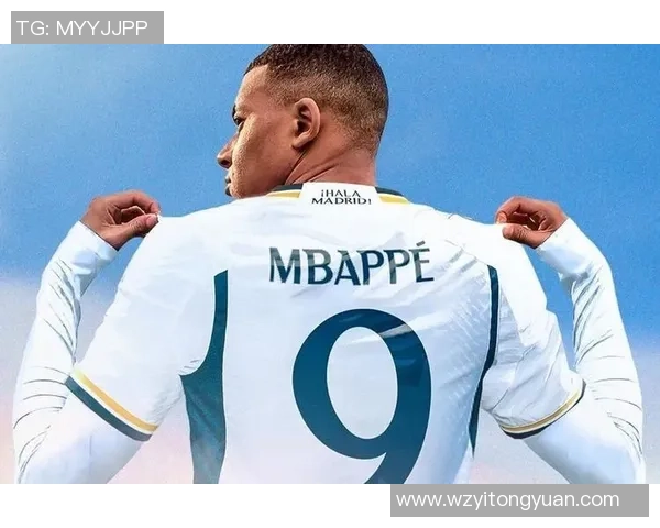 姆巴佩火力全开前九轮轰入十球创造皇马十年来最佳开局纪录