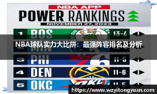 米兰官网登录入口